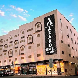 احجز هنا