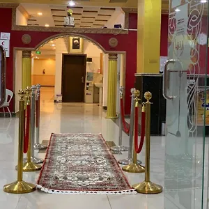 Aparthotel Golden Quba 1