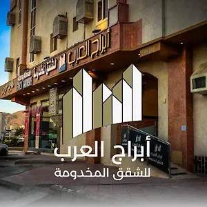 احجز هنا