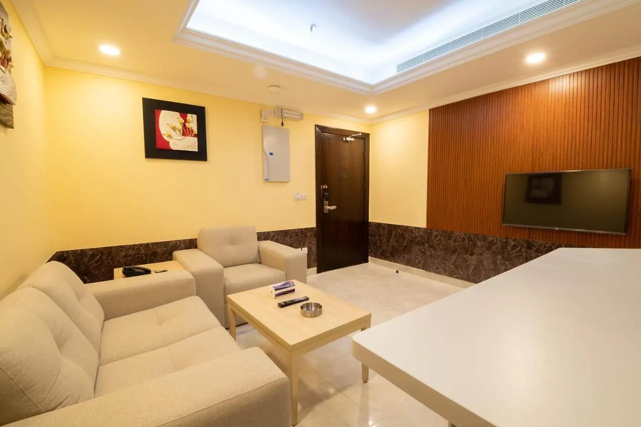 Dar Al Masarat Served Apartments Jeddah