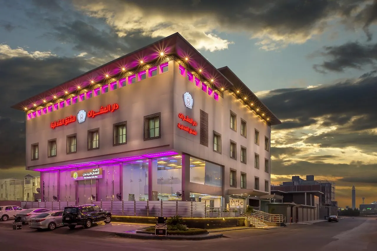 Dar Al Masarat Served Apartments contacts